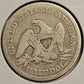 1857-P Seated Liberty Half Dollar Ungraded Almost Good