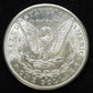 1881-S Morgan Silver Dollar Ungraded MS63