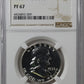 1956-P Franklin Half Dollar NGC PF67 Type 2 A great proof coin!!!