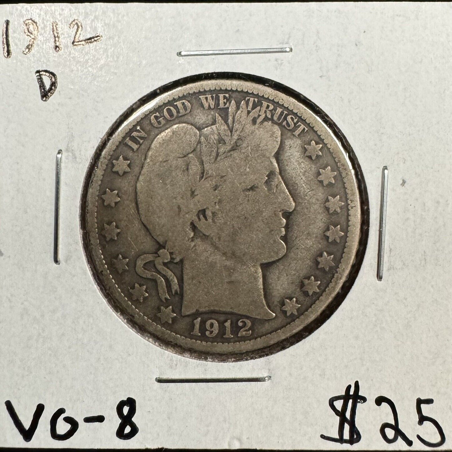 1912 D Barber Half Dollar - Very Good