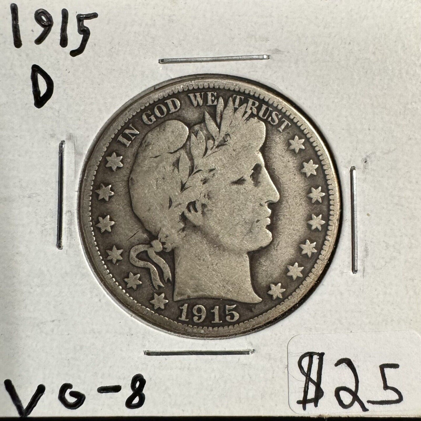 1915 D Barber Half Dollar - Very Good