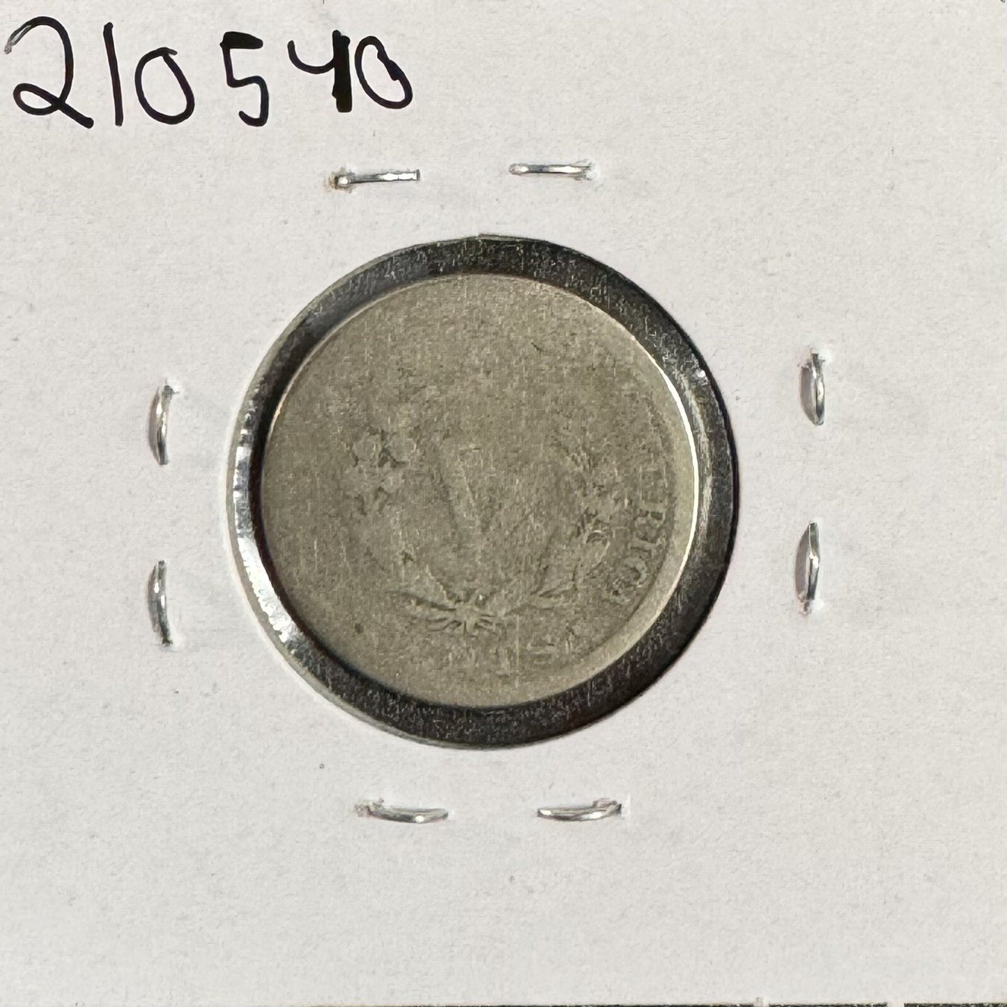 1886 V Nickel - About Good ( 210540 )