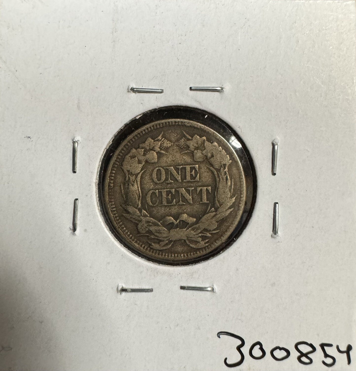 1857 Flying Eagle Cent - Very Fine ( 300854 )