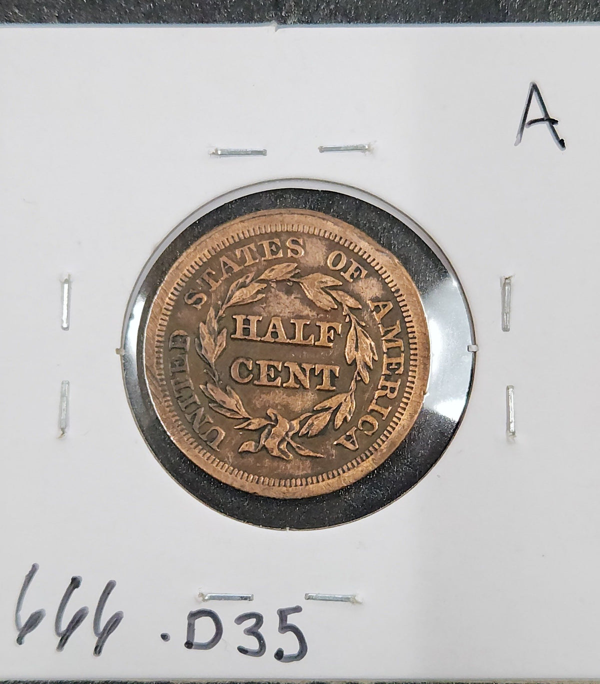 1853 Braided Hair Half Cent VF 666.D35-A — Reverse