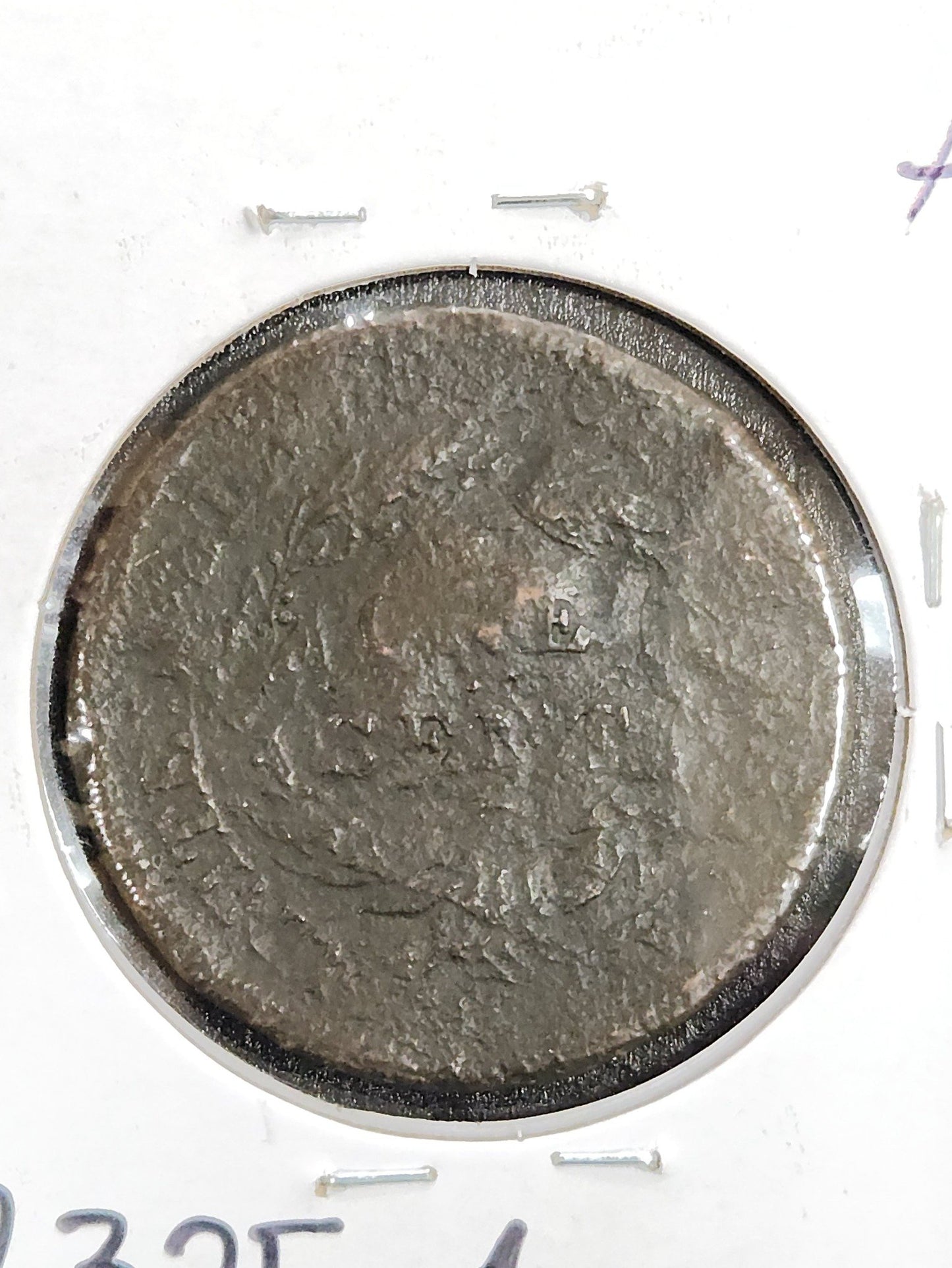 1808-1814 Coronet Head Cent P-1 — Reverse