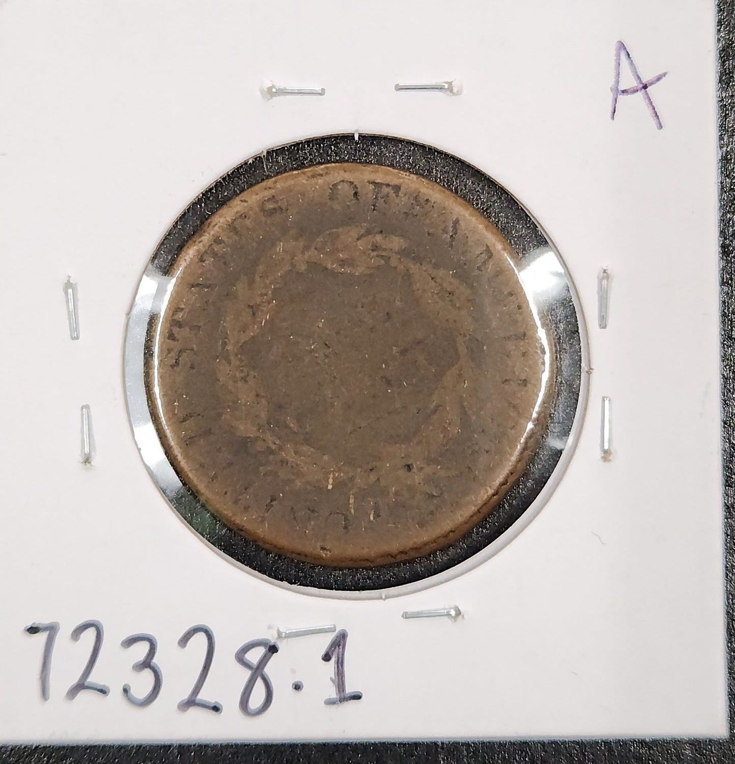 1816-1839 Coronet Head Cent P-1 — Reverse