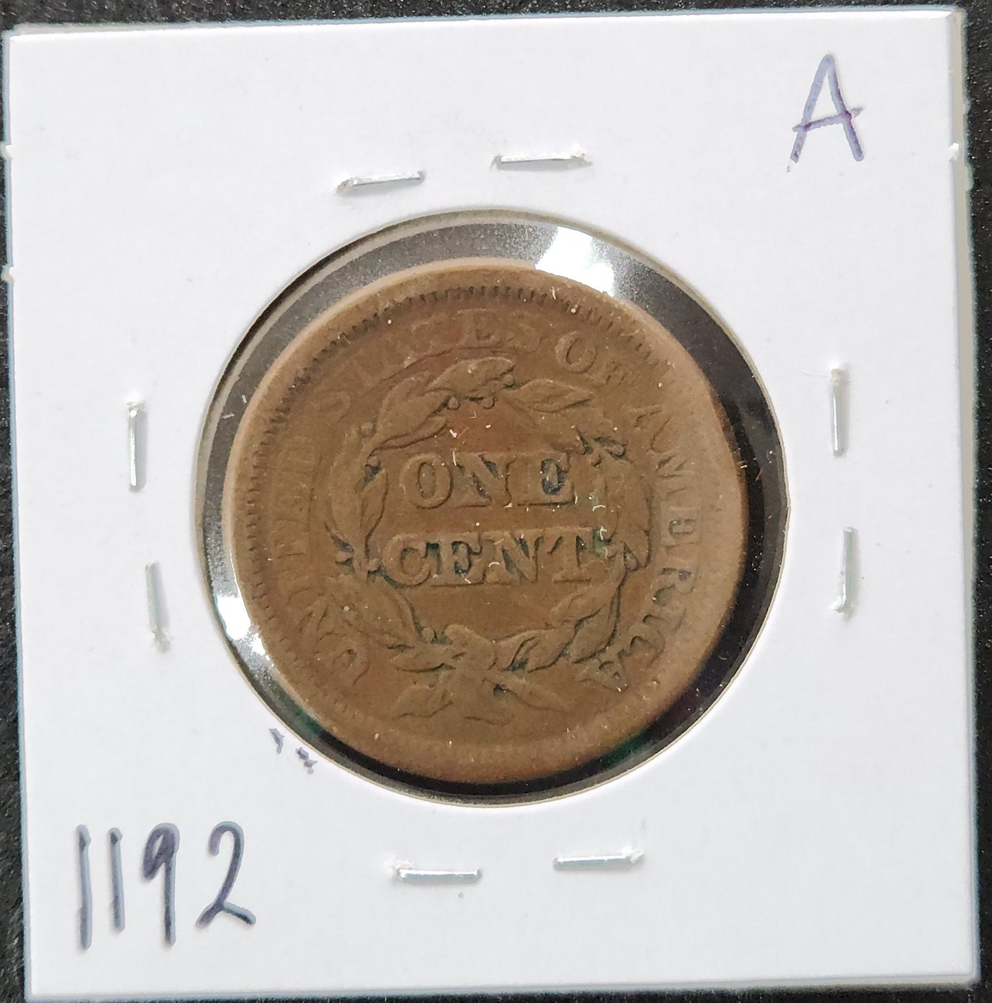 1856 Braided Hair Cent Upright "5" F-15 — Reverse