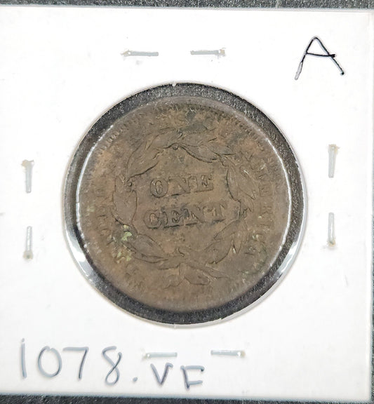 1841 Large Cent VF 1078.VF-A — Reverse