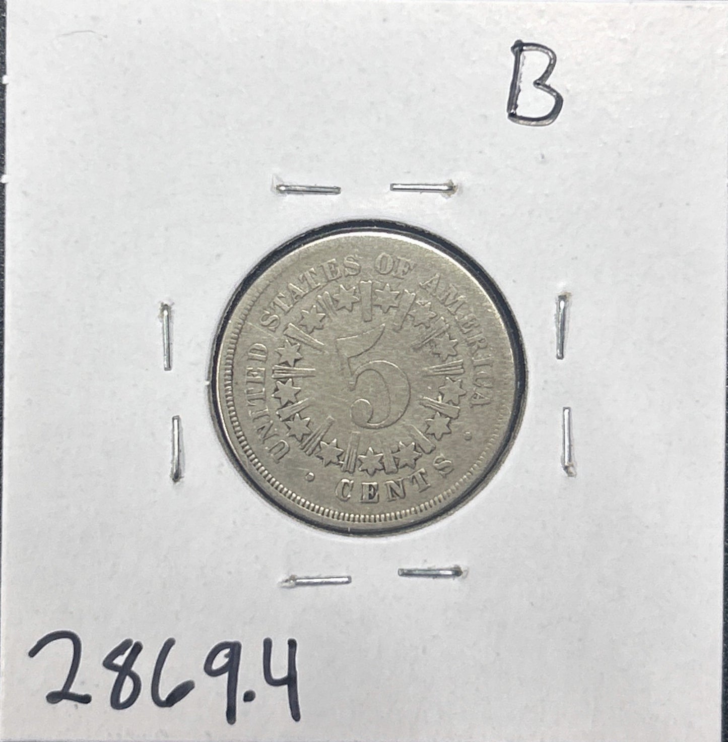 1867 Shield Nickel Rays 2869.4-B — Reverse