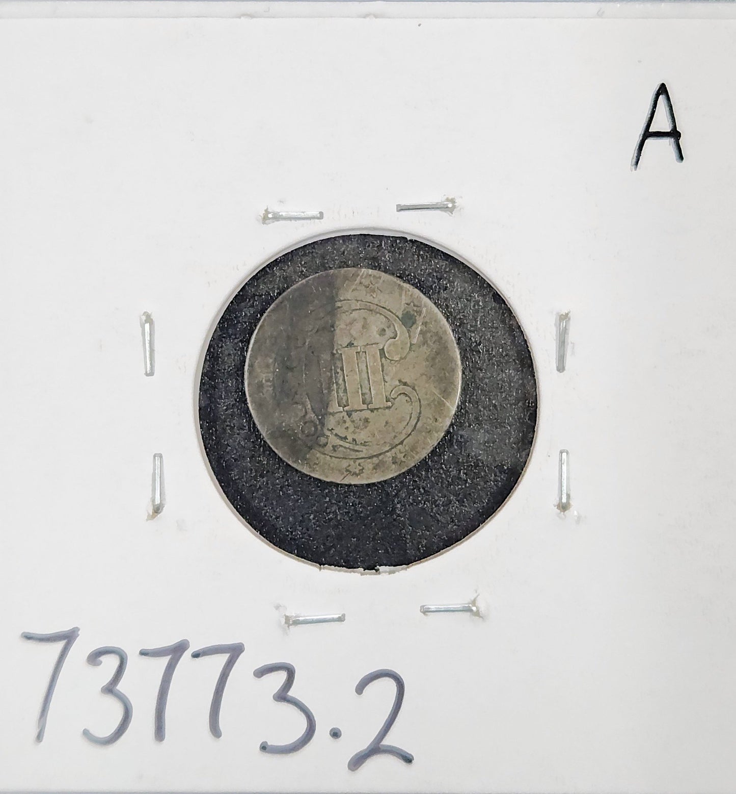 1851-1853 3 Cent Silver FR-2 73773.2-A — Reverse