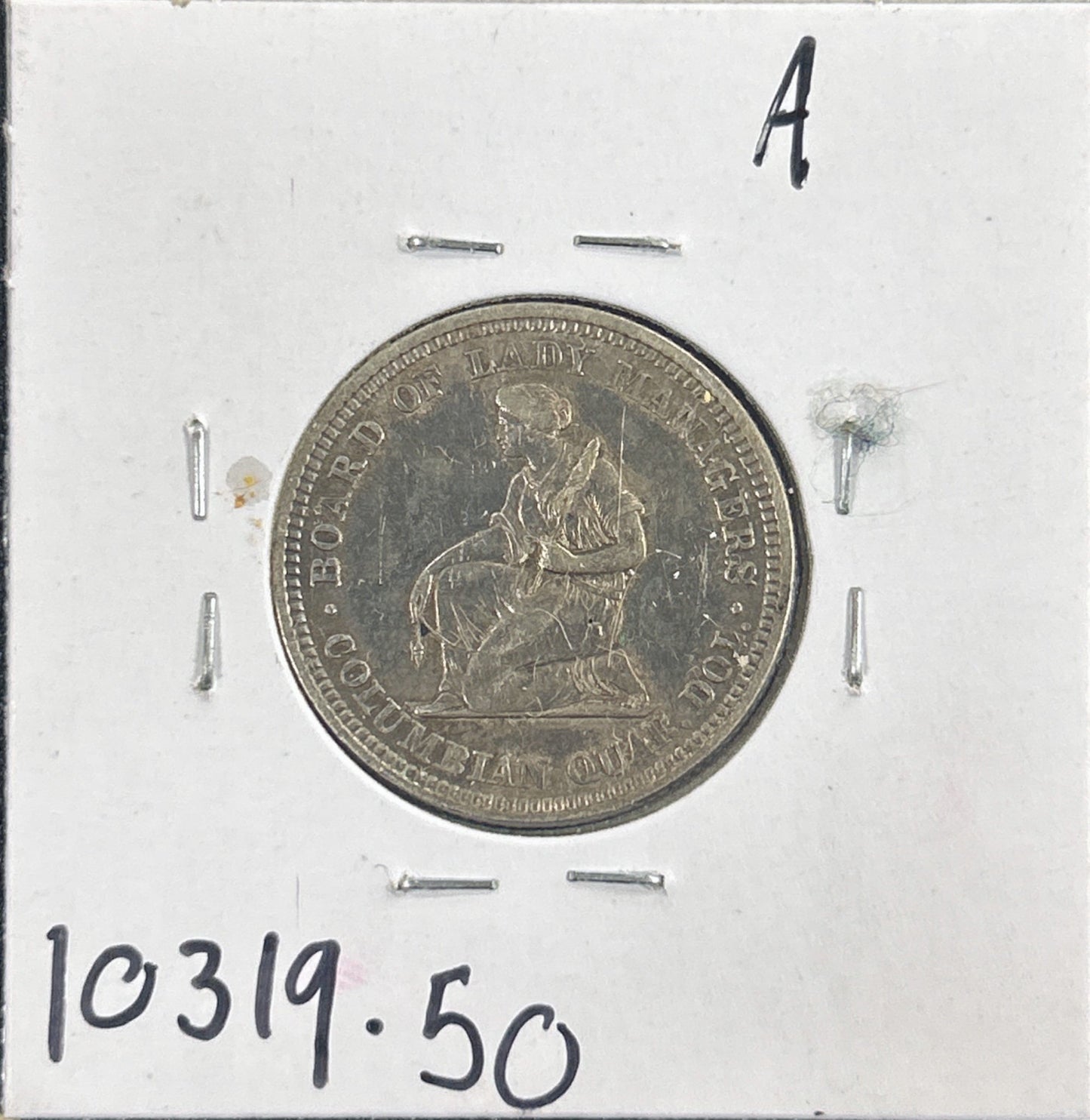 1893 Isabella Quarter 10319.50-A — Reverse