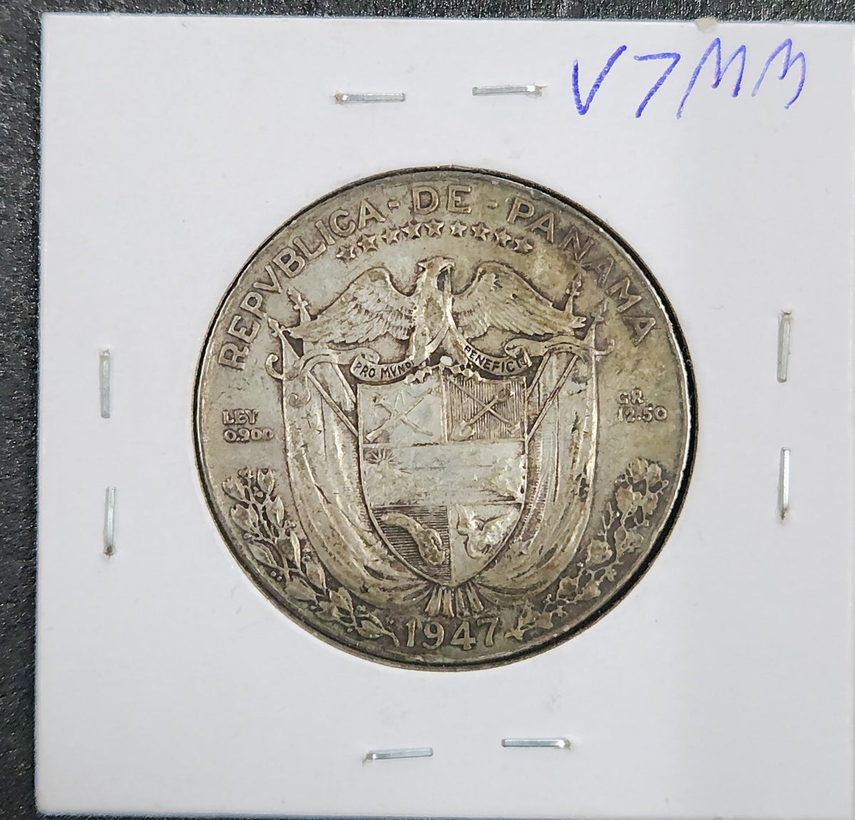 1947 Panama Half Balboa KM#12 V7MM — Reverse