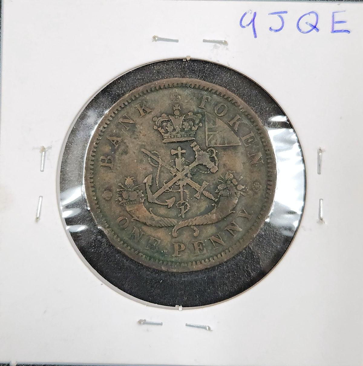1854 1 Penny Bank Of Upper Canada Km#TN3 9JQE — Reverse