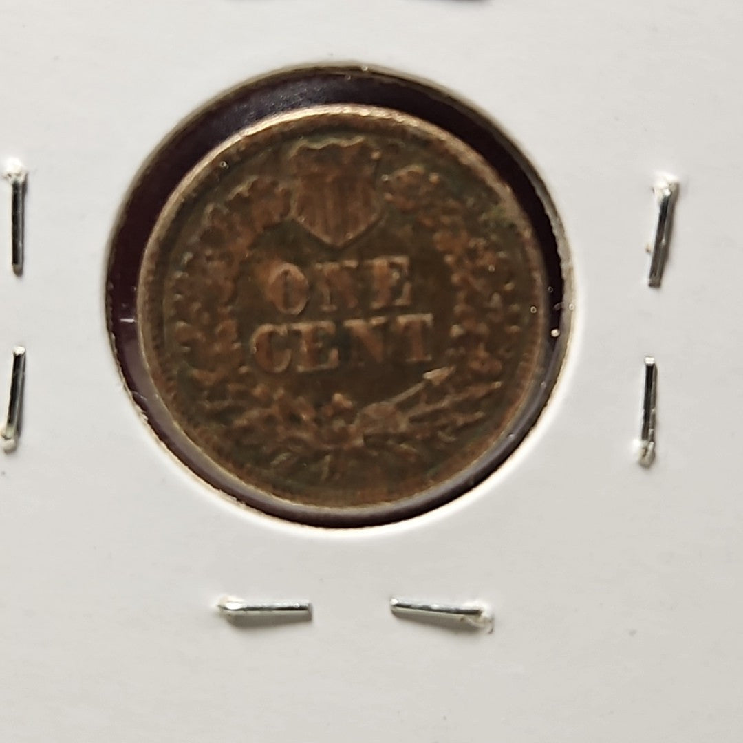 1860 Indian Head Cent Penny Pointed Bust Very Fine B1055