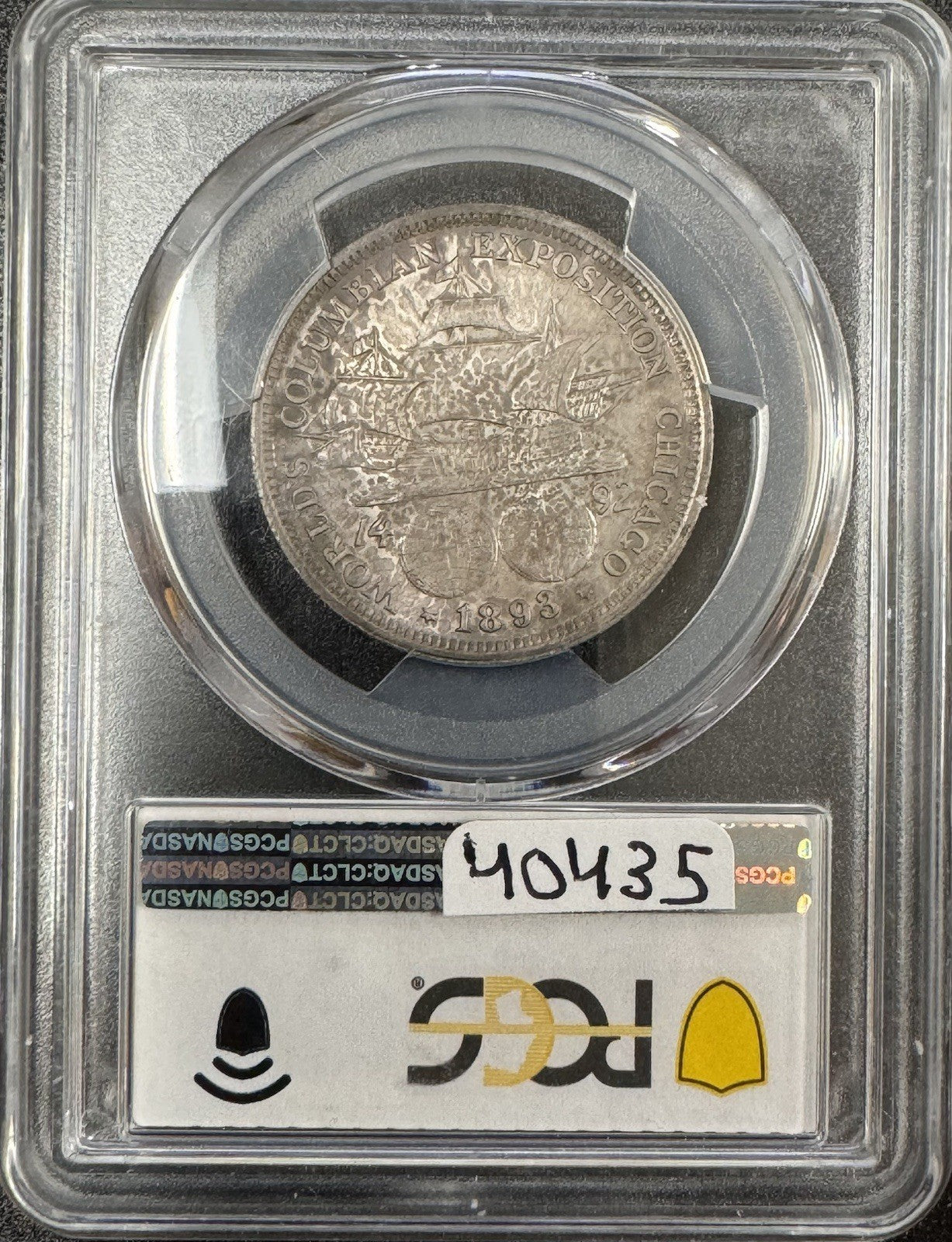 1893 Colombian Exposition Half Dollar - PCGS MS63 ( 40435 )