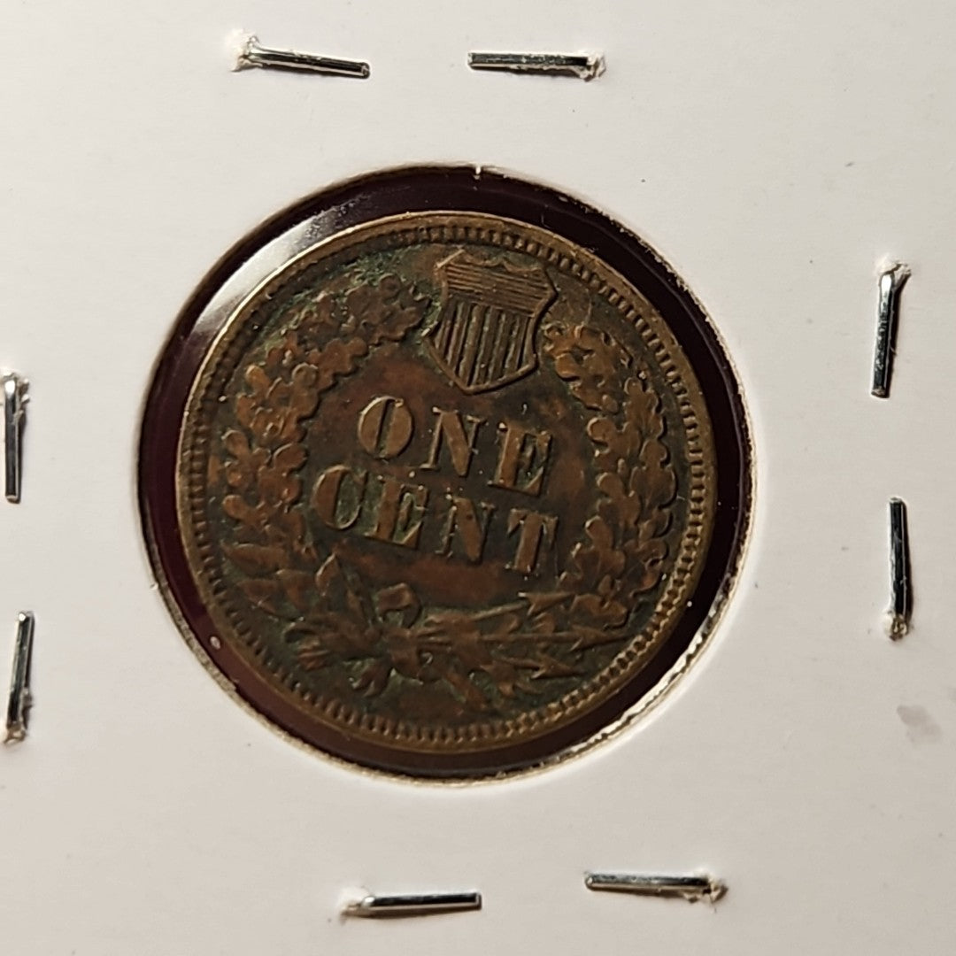1881 Indian Head Cent Almost Uncirculated B1064