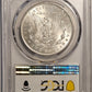 1897-P Morgan Silver Dollar PCGS MS64