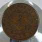 1864-P 2 Cent Piece  Ungraded Almost Good  Great Type Coin!!