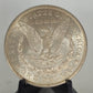 1878-S Morgan Dollar Ungraded Extra Fine