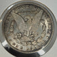 1883-P Morgan Dollar Ungraded Mint State