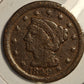 1849-P Braided Hair Large Cent Ungraded   A Great Valued Large Cent