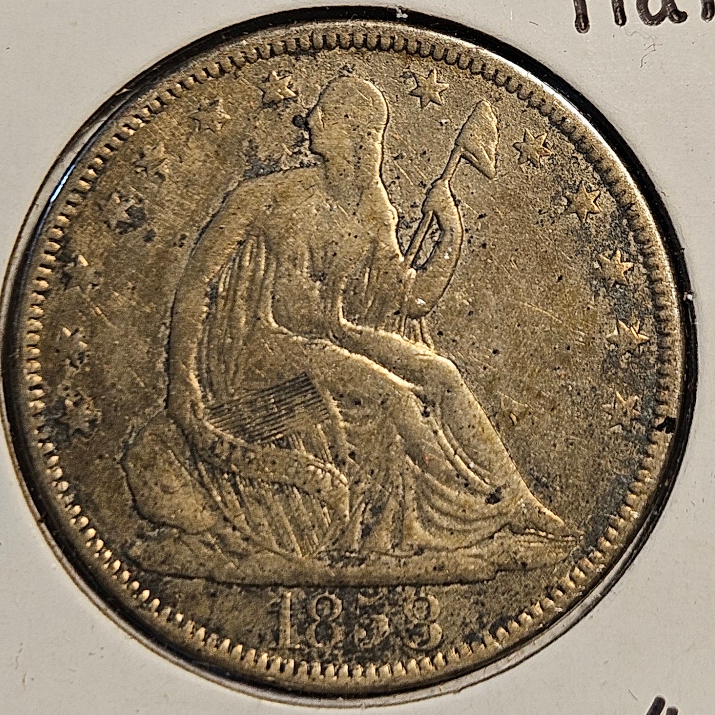1858-P Seated Liberty Half Dollar Ungraded Very Good