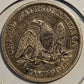 1858-O Seated Liberty Half Dollar Ungraded Almost Uncirculated