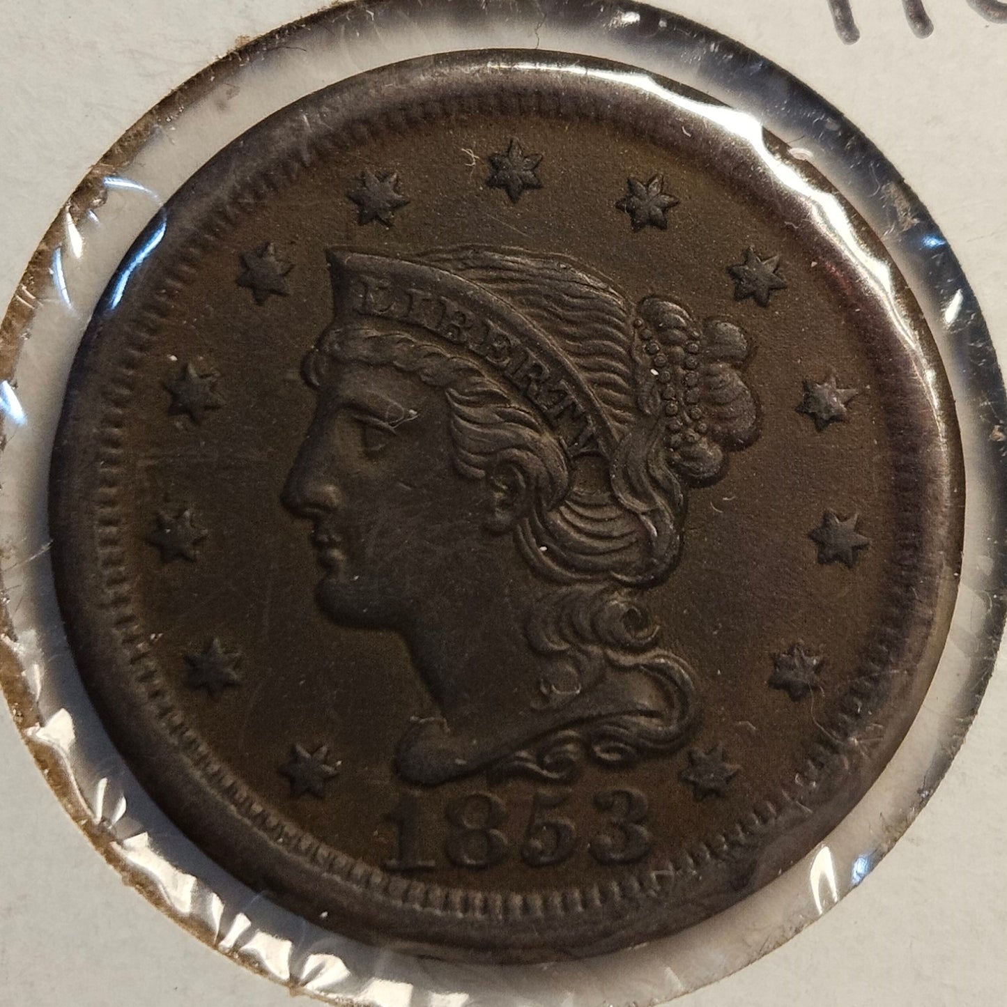 1853-P Braided Hair Large Cent Ungraded Almost Uncirculated