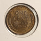 1909-VDB Lincoln Wheat Cent Ungraded Almost Uncirculated