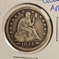 1854-P Seated Liberty Quarter Ungraded Very Good Arrows