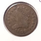 1809-P Classic Head Half Cent Ungraded Fine