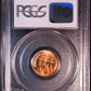 1936-P Lincoln Wheat Cent PCGS MS66RD