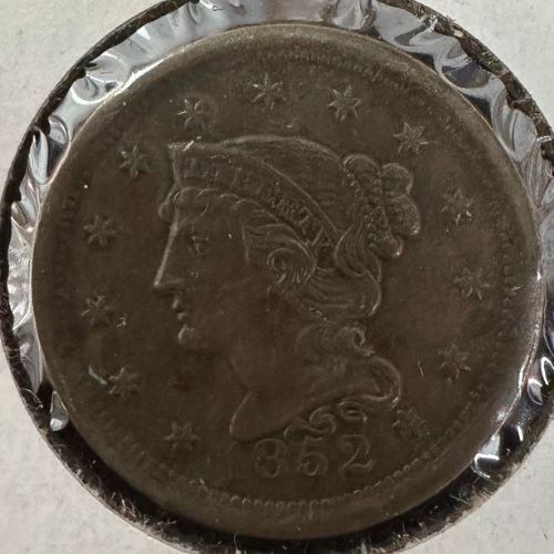 1852-P Braided Hair Large Cent Ungraded About Uncirculated