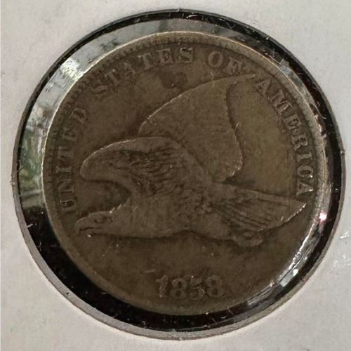 1858-P Flying Eagle Cent Ungraded Very Fine Small Letters