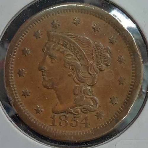 1854-P Braided Hair Large Cent Ungraded Extra Fine