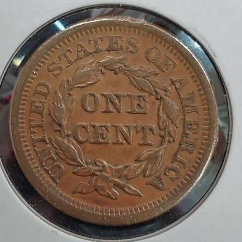 1854-P Braided Hair Large Cent Ungraded Extra Fine