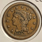 1853-P Braided Hair Large Cent Ungraded Extra Fine