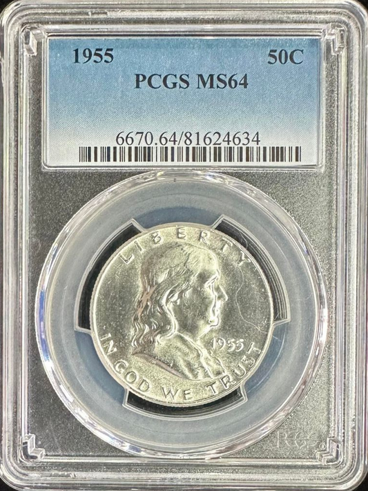 1955-P Franklin Half Dollar MS64 PCGS