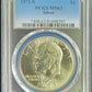 1971-S Eisenhower Silver Dollar PCGS MS63