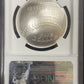 2014 P Baseball Hall Of Fame Commemorative Half Dollar - NGC MS70 ( 40793 )