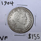 1904 Barber Half Dollar - Very Fine