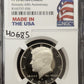 2024 S Kennedy Clad Half Dollar NGC PF70 Ultra Cameo - Flag Label ( 40685 )