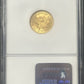 1907 $2.5 Quarter Eagle Gold Liberty NGC MS65 