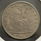 1874 Seated Half Dollar - Almlst Uncirculated *Crackout*  ( 40500 )