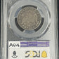 1822 Capped Bust Quarter Dollar PCGS VF20 - A6U6