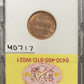 1961-D/D/D Lincoln Cent Error RPM-021 Wexler WRPM-021 ( 40717 )