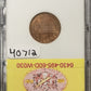 1960-D/D Lincoln Cent Error RPM-034 Wexler WRPM-030 ( 40712 )
