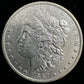 1887 Morgan Dollar - Almost Circulated ( 300743 )