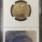 2000 D Sacagawea Dollar Millennium Set - NGC MS67 PL ( 40704 )