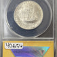1922 Pilgrim Half Dollar Commemorative - ANACS AU58 ( 40654 )